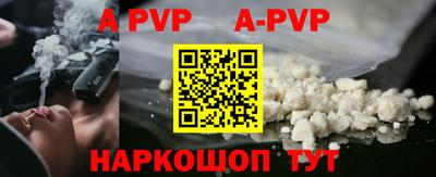 эйфоретик Тулун
