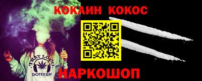 винт Туймазы
