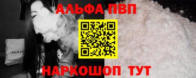 меф VHQ Тула