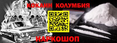 винт Туймазы