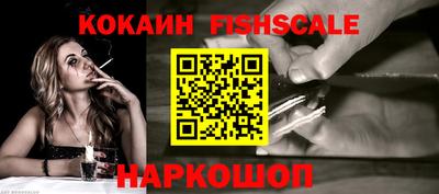 эйфоретик Тулун