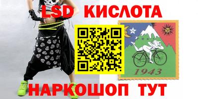 винт Туймазы