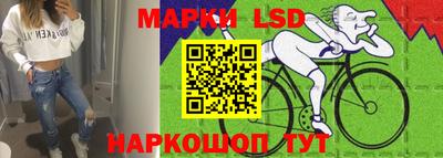 эйфоретик Тулун