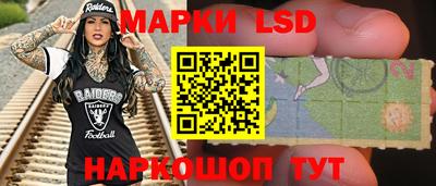 винт Туймазы