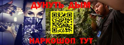 винт Туймазы