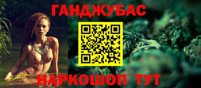 меф VHQ Тула