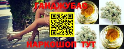 эйфоретик Тулун