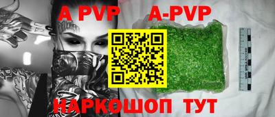 эйфоретик Тулун