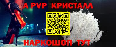 эйфоретик Тулун