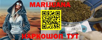 винт Туймазы