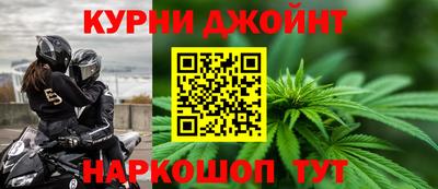 винт Туймазы