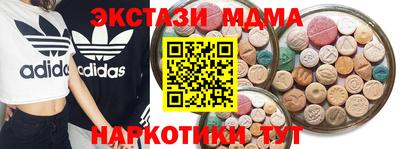 меф VHQ Тула