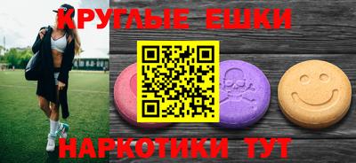 эйфоретик Тулун