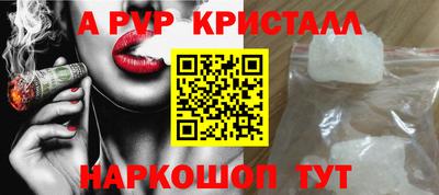 меф VHQ Тула