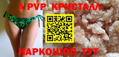 эйфоретик Тулун