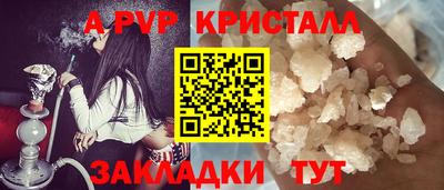 эйфоретик Тулун