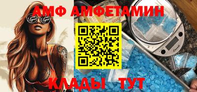 эйфоретик Тулун