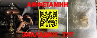 эйфоретик Тулун