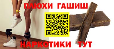 меф VHQ Тула