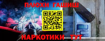 винт Туймазы