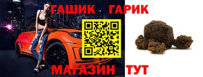меф VHQ Тула