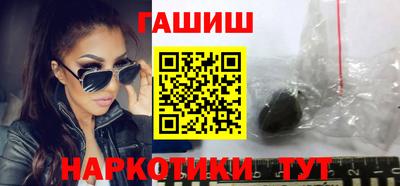 эйфоретик Тулун