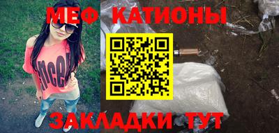 винт Туймазы