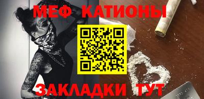 винт Туймазы
