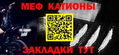 винт Туймазы