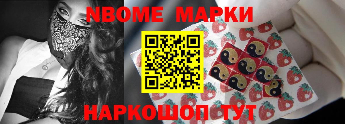 ЛСД экстази кислота  Вход с VPN  ЛСД экстази ecstasy  Кострома 